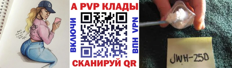 НБОМе Кировград