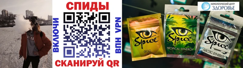 БУТИРАТ Butirat  Купить где  Кировград 