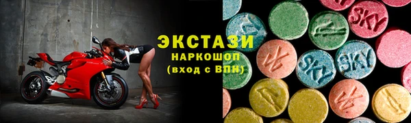 кокаин Вязники