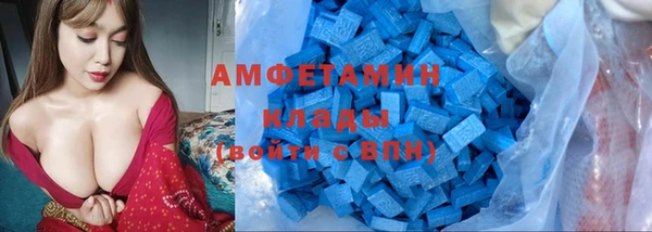 кокаин Вязники