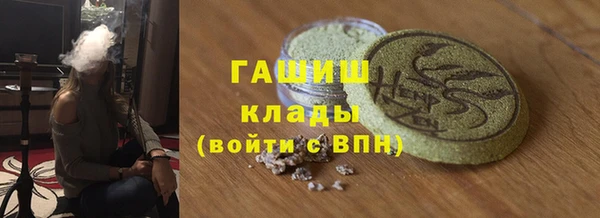 кокаин Вязники