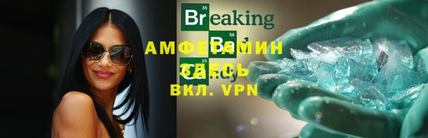 кокаин Вязники