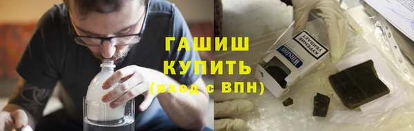 кокаин Вязники
