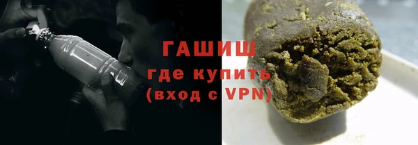 MDMA Вязьма