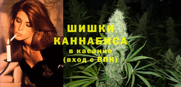 MDMA Вязьма
