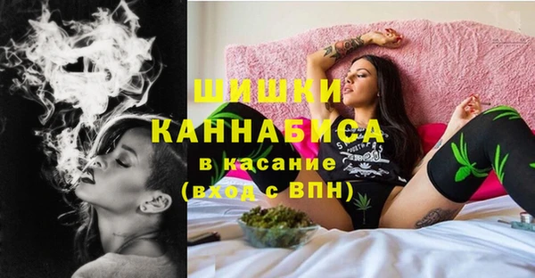 MDMA Вязьма