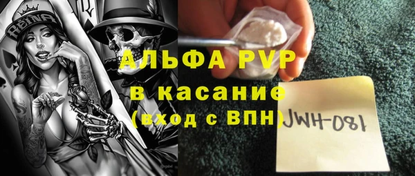 MDMA Вязьма