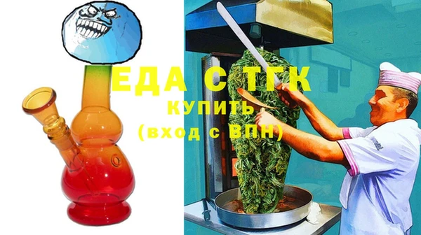 кокаин Вязники