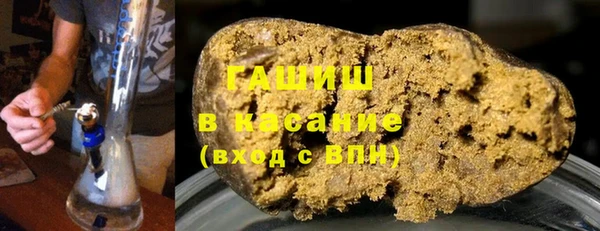 кокаин Вязники