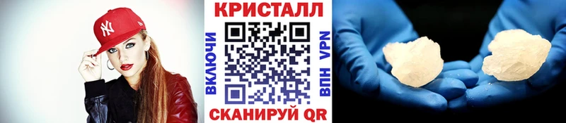 Купить закладки  Кировград  Первитин Декстрометамфетамин 99.9% 